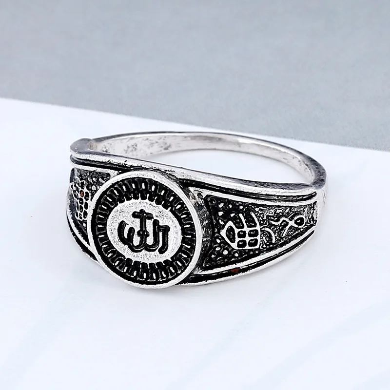 1PCS New Antique Silver Muslim Finger Ring Allah Arabic Shahada Arabic God Messager For Women Men Middle Eastern Ramadan Jewelry