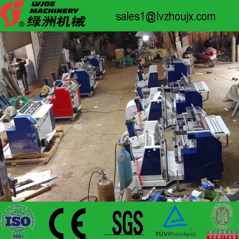 2 Слойная Автоматическая термальная бумага разрезая машина