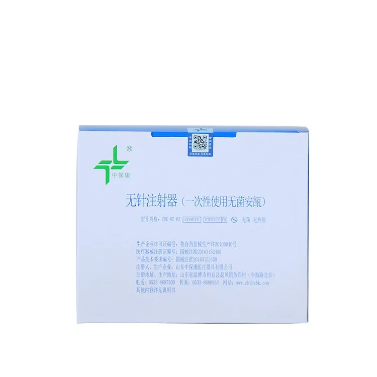 2019 Plastic Disposable Needle free ampoule For Hyaluronic Pen