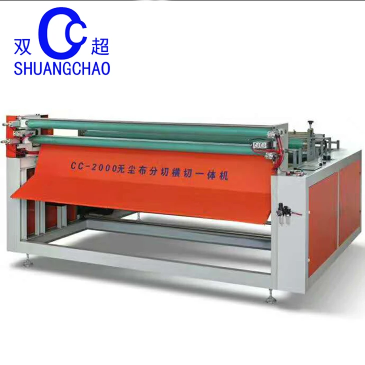 
 Автоматическая машина для продольной резки  