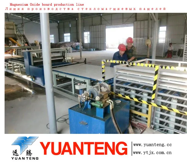 MGO ceiling board machine with diesel fuel
