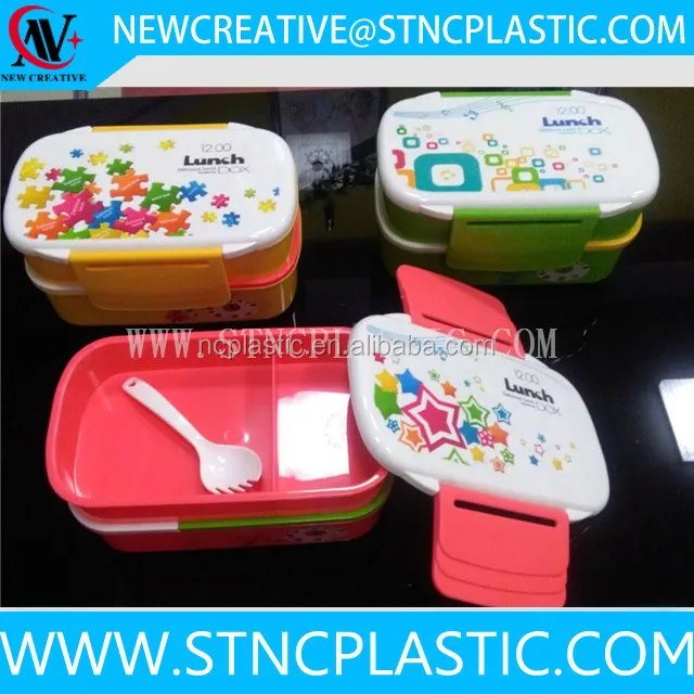 Retro Mini Refrigerator Microwave Safe Gag Fridge Shaped Bento Lunch Box