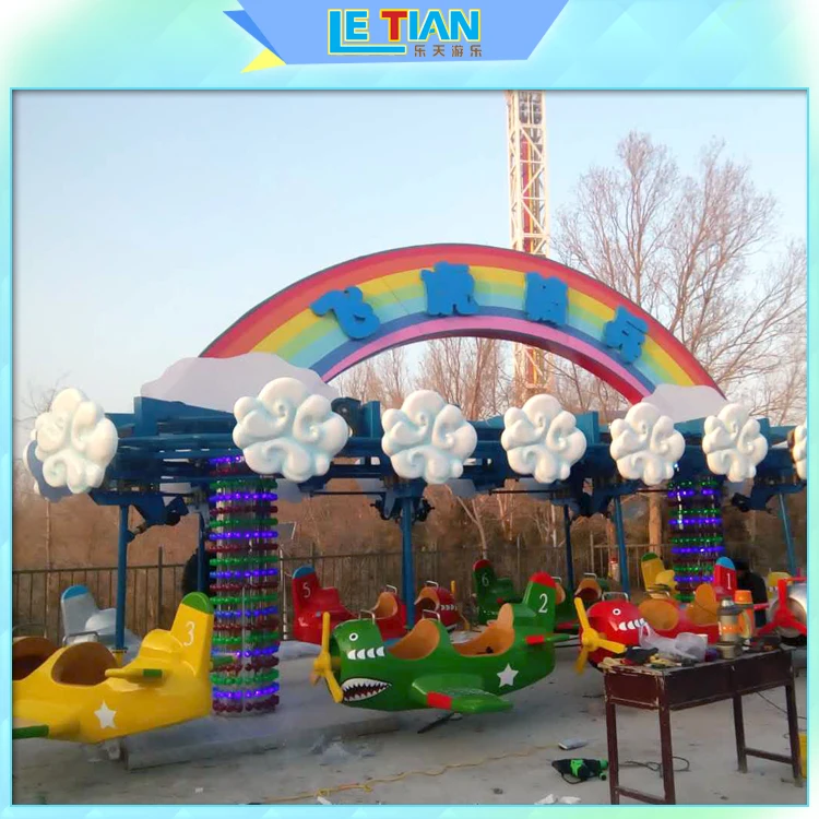 Fashional Design Amusement Park Game Equipment Viking Rides Pirate Ship for sale