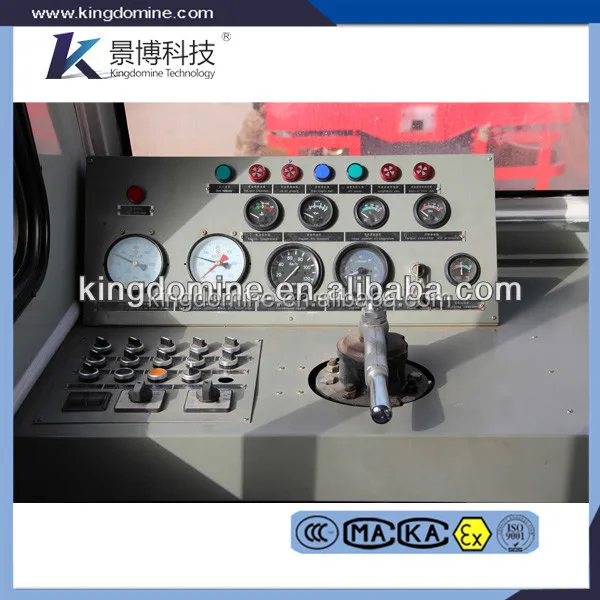 20T Дизельный локомотив, Электрический локомотив, дизельный локомотив