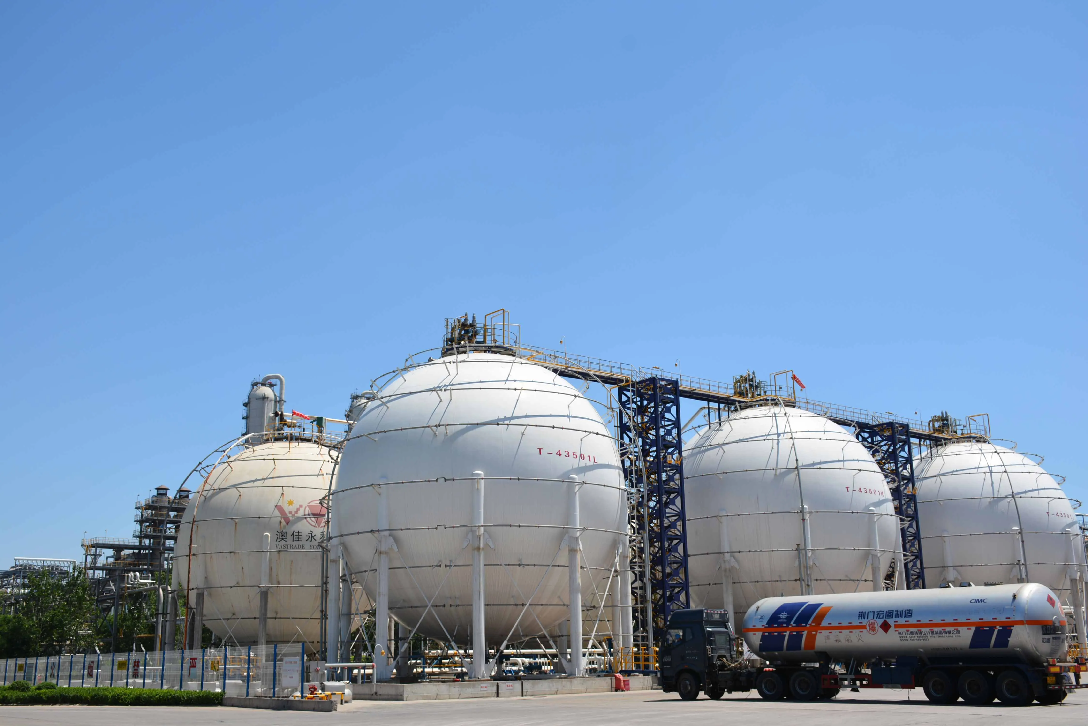 steel chemical spherical storage tank sphere tank area Design, manufacture and installation