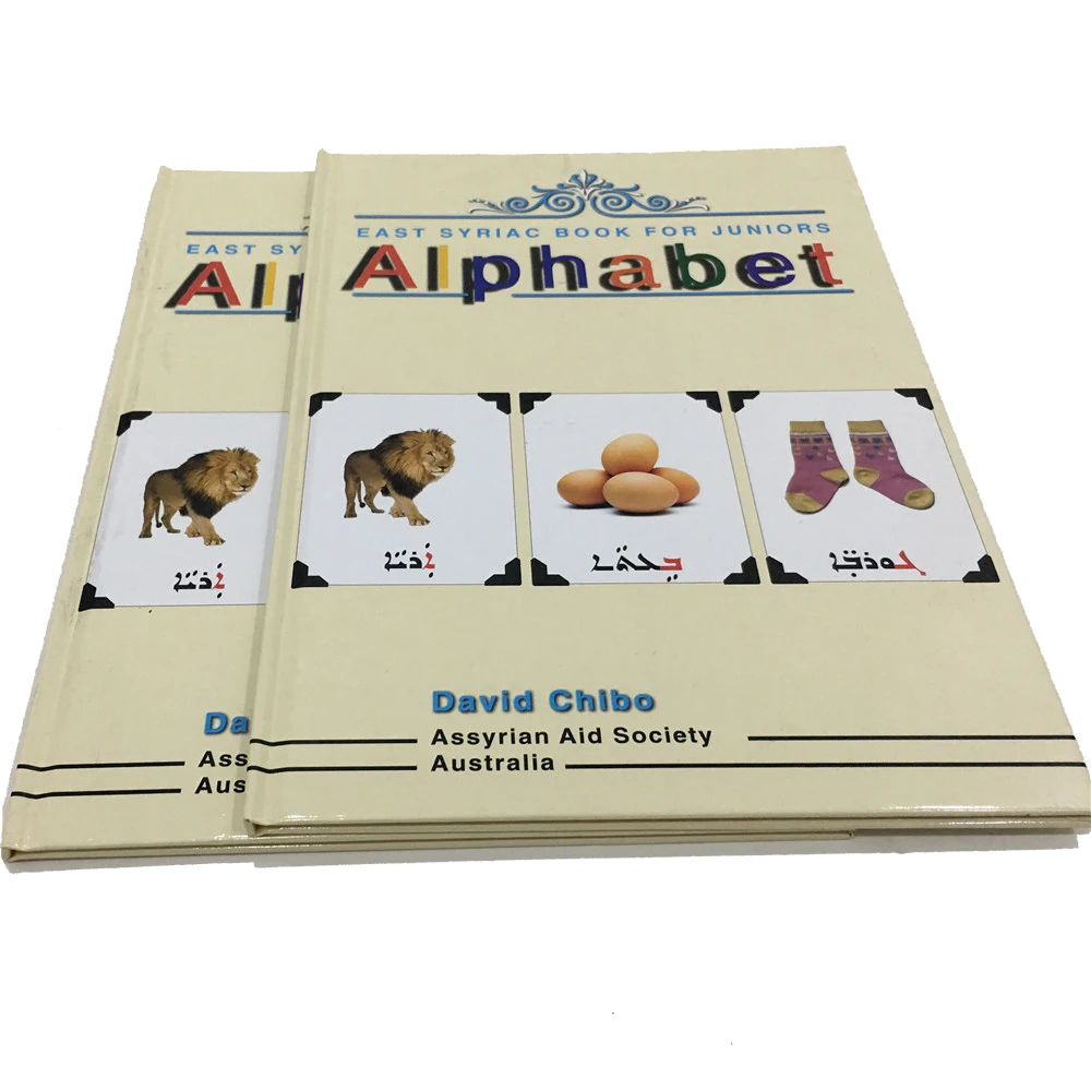 Custom Paper printing Services educational children music record book and children talking book sound board book printing