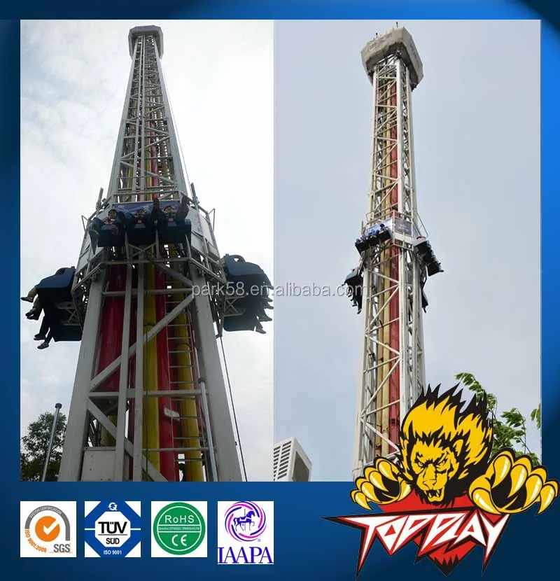 amusement park rides equipment Rocket launch free fall tower