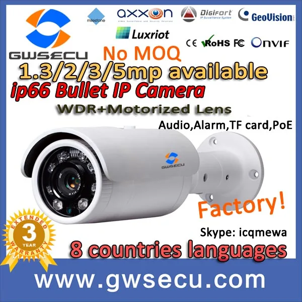 5 мегапиксельной водонепроницаемую ip66 ик пуля ip-камеры низкой освещенности открытый 30 ик сетевая onvif ик-камера ip