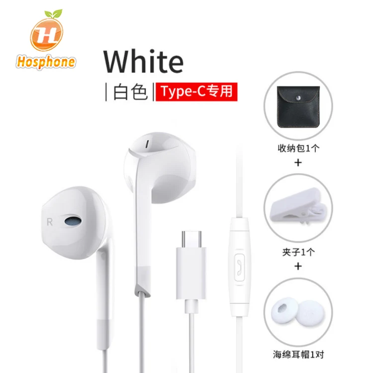 Langston E6T TYPE-C super bass stereo headphone earphone with mic For Huawei METE10  NOTE3 Nubia Z17 xiaomi6 MIX2