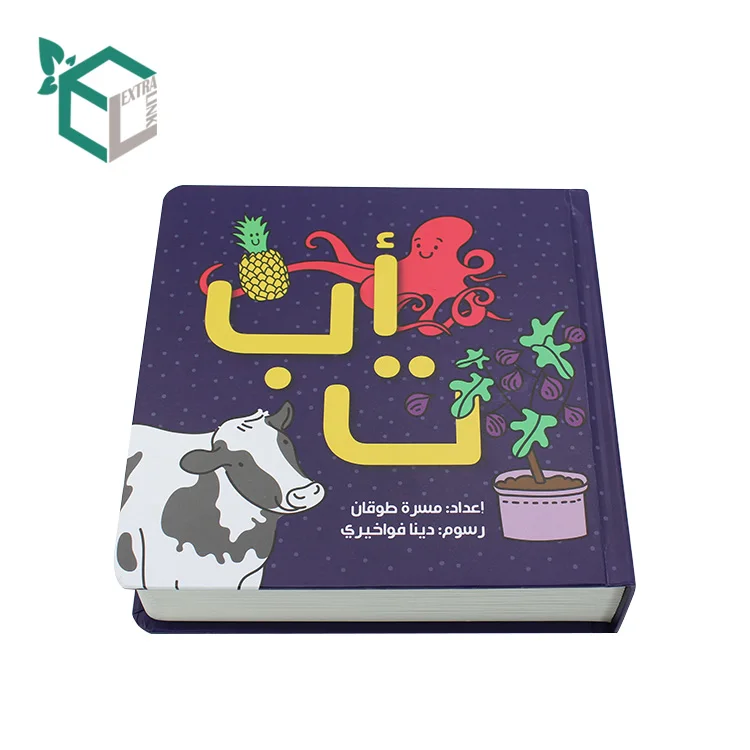 
Custom Colours Printing Cardboard Paper Animal Children Book 