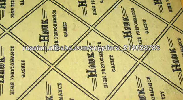 Номера асбеста прокладки головки цилиндра лист