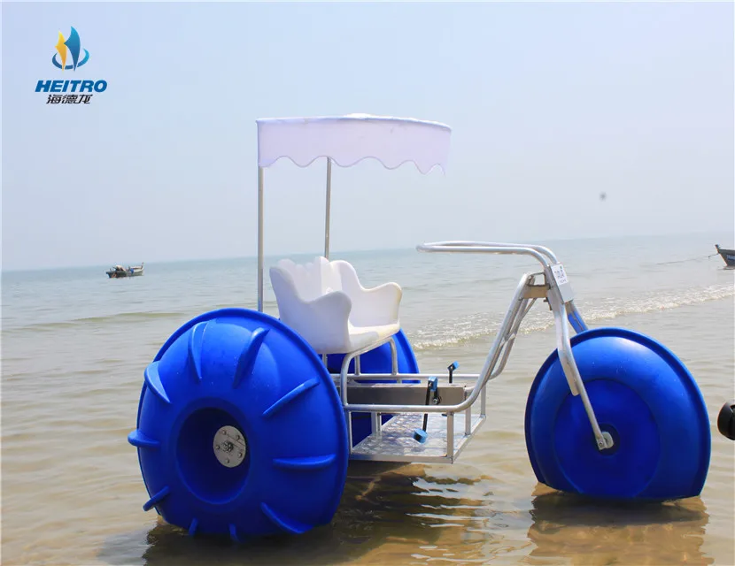 Aqua Cycle Water Trike Water Tricycles for Beach Rental