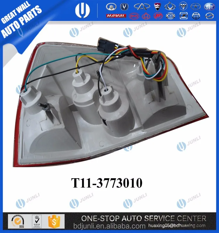 WHOLESALE M11-3732010 Front left fog lamp assembly OF CHERY AUTO PARTS IN DUBAI