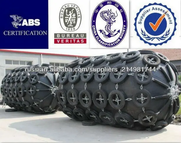 морских пневматические резиновые надувные yokohama крыло