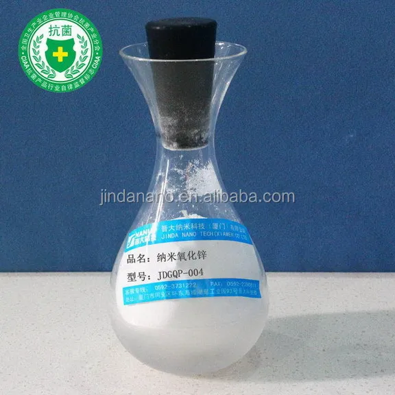 
Nano Grade Zinc Oxide Powder Zno With Nanoparticle 