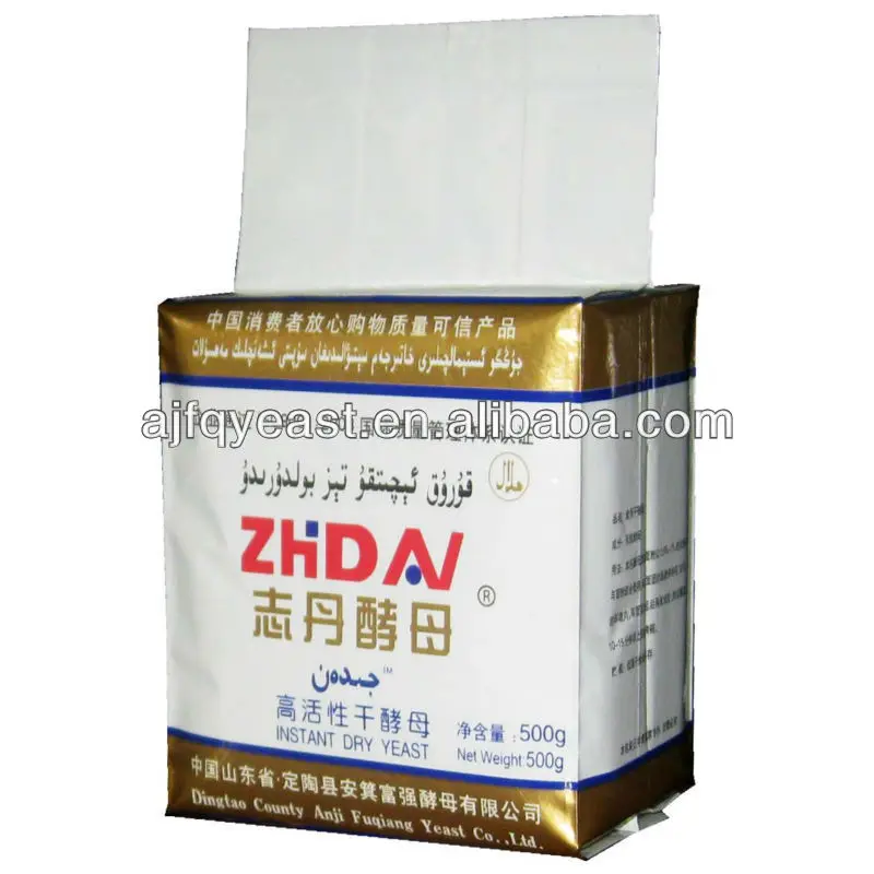 
Instant Dry Yeast for Bakery Using/Active Instant Dry Yeast for Bakery 