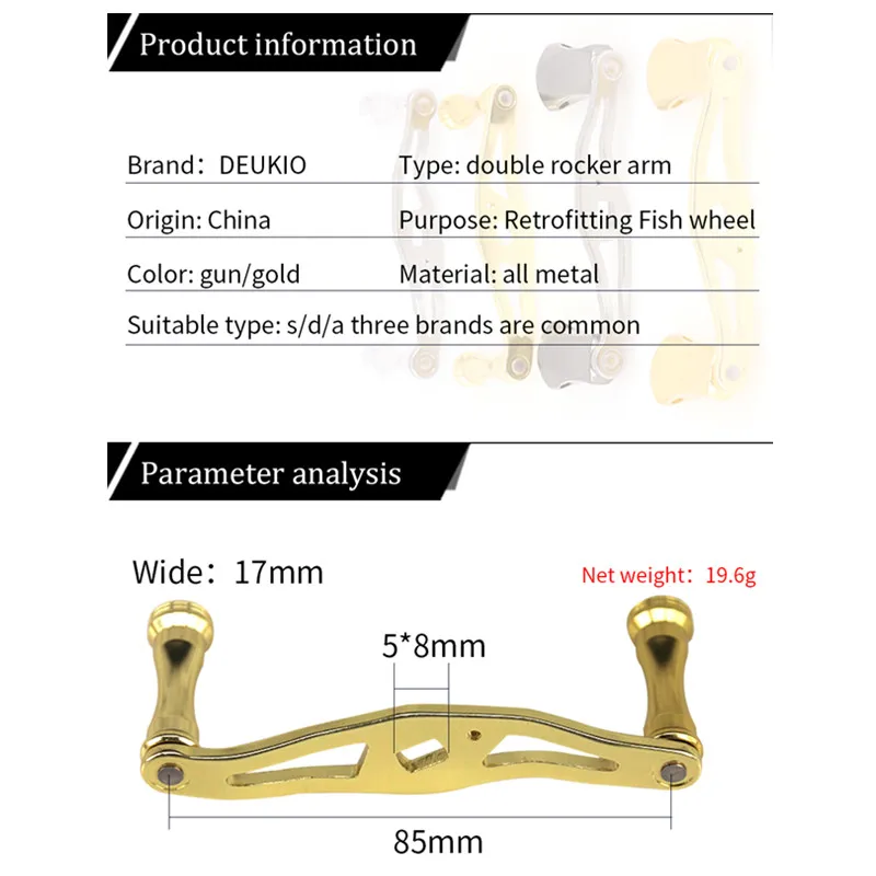 Рыболовная катушка, ручка ручки, аксессуары для заброса приманки, каркас из углеродного волокна с фурнитурой, запасные части