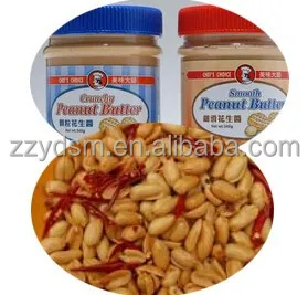 high shelling rate peanut /groundnut shell /sheller removing machine