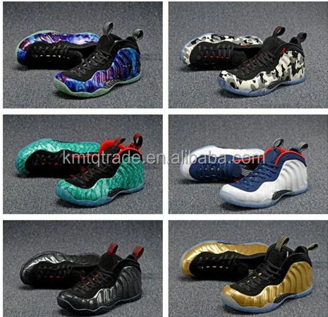 Баскетбольная обувь 2017, новинка, оригинальное качество, низкая цена, оптовая продажа, бренд, Баскетбольная обувь для мужчин