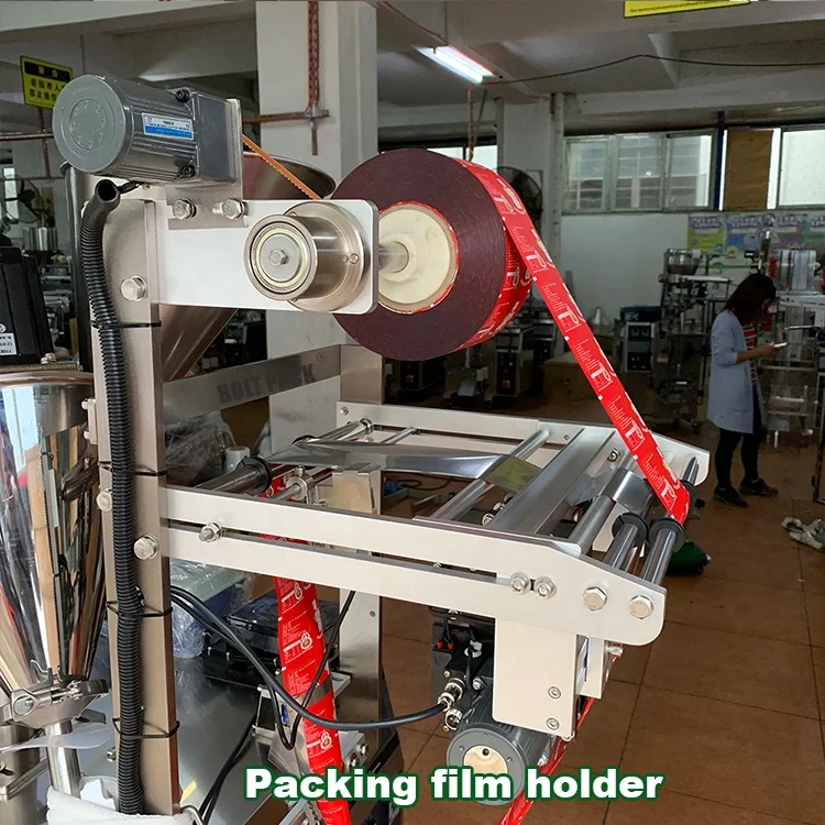 Small powder dry yeast packing machine for spices