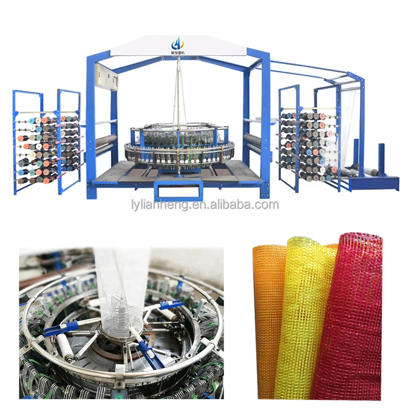 
Mesh Bag Potato Bag Weaving Machine Circular Loom 