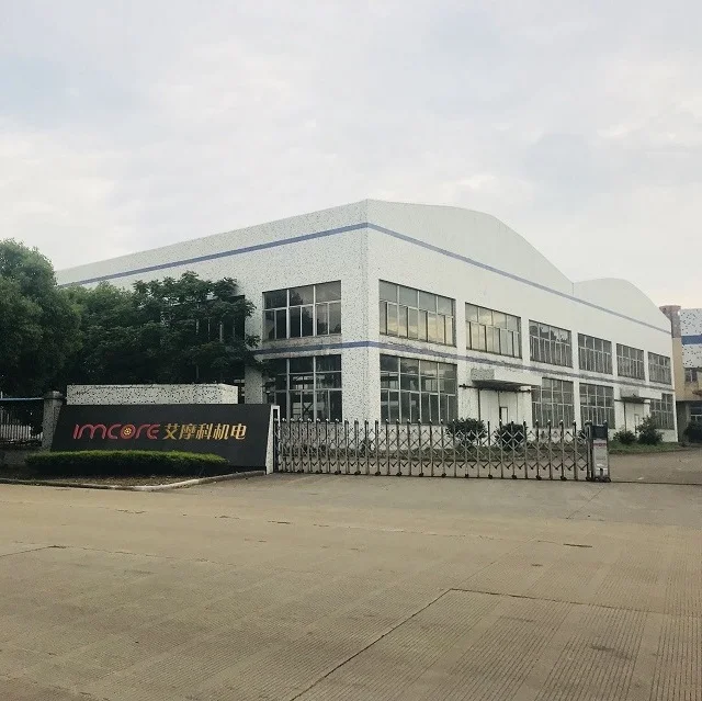 Rotor lamination/rotor aluminum die casting/motor stator lamination