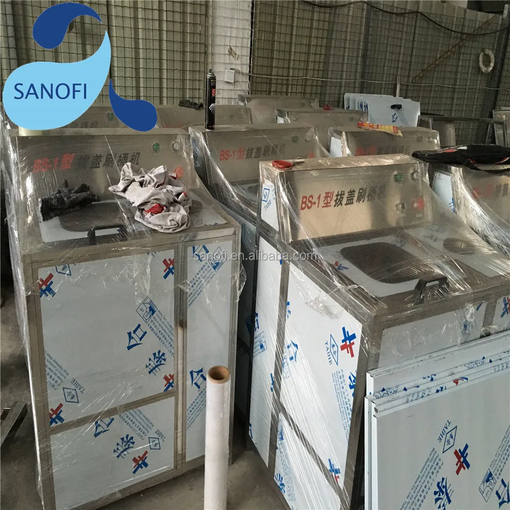 Zhangjiagang BS-1 Uncovering And Barrel Brushing Machine/5 gallon cap remover and washer machine