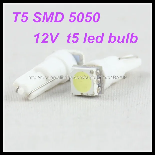 Оптовая продажа 12 В w5w / 194 5050 СМД из светодиодов лампы t5 из светодиодов интерьер лампы