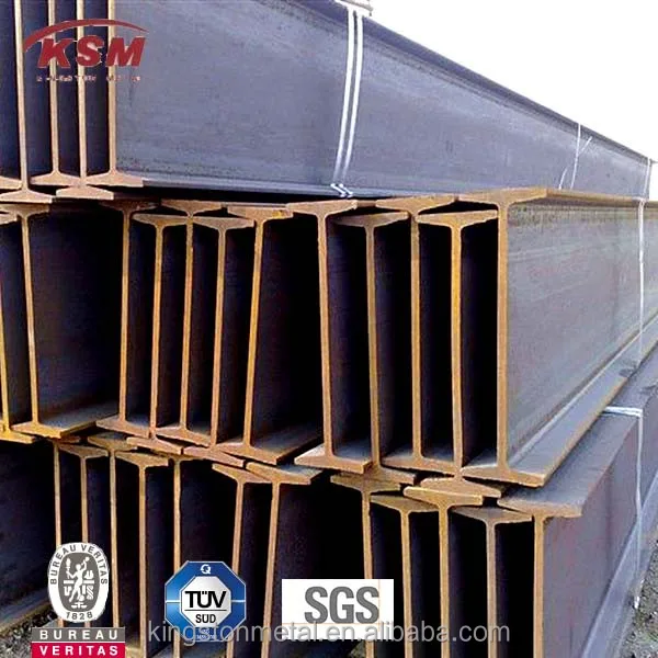
MS steel I beam Q275JR 6M 