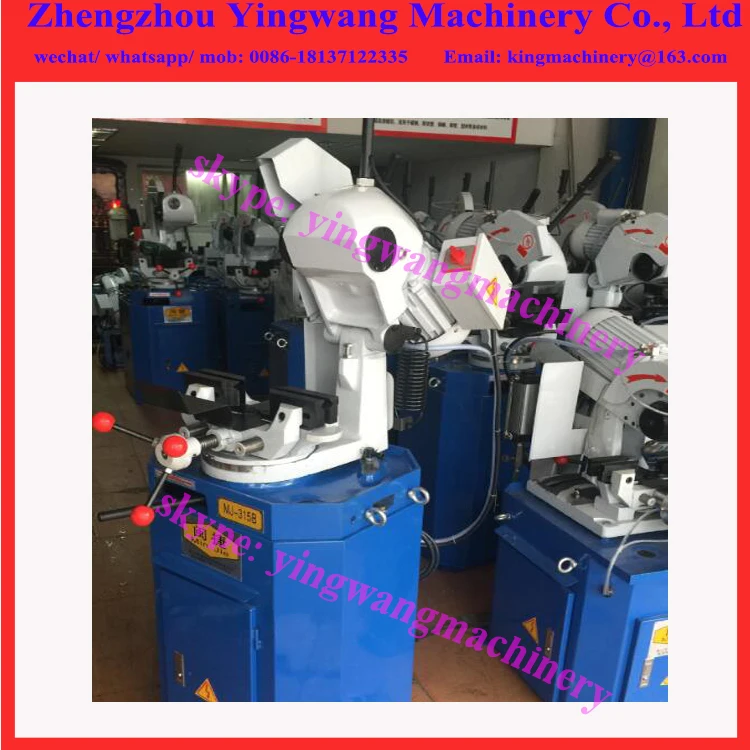 
Hollow round / square pipe / tube cutting machine / tube saw machine 