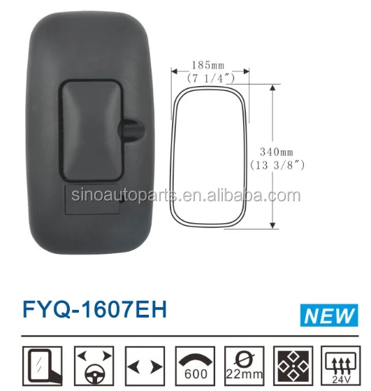 TRUCK & TRAILER & CAR AUTO FOLDING REARVIEW MIRROR FOR HINO CANTER