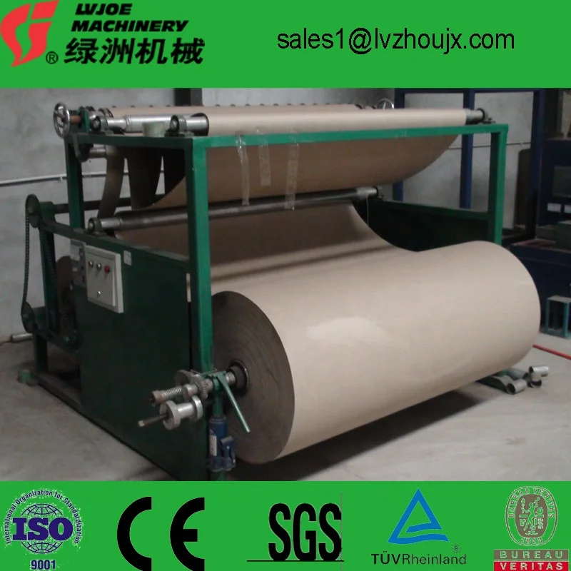 automatic sllitting machine kraft paper rolls rewinding cutting machine