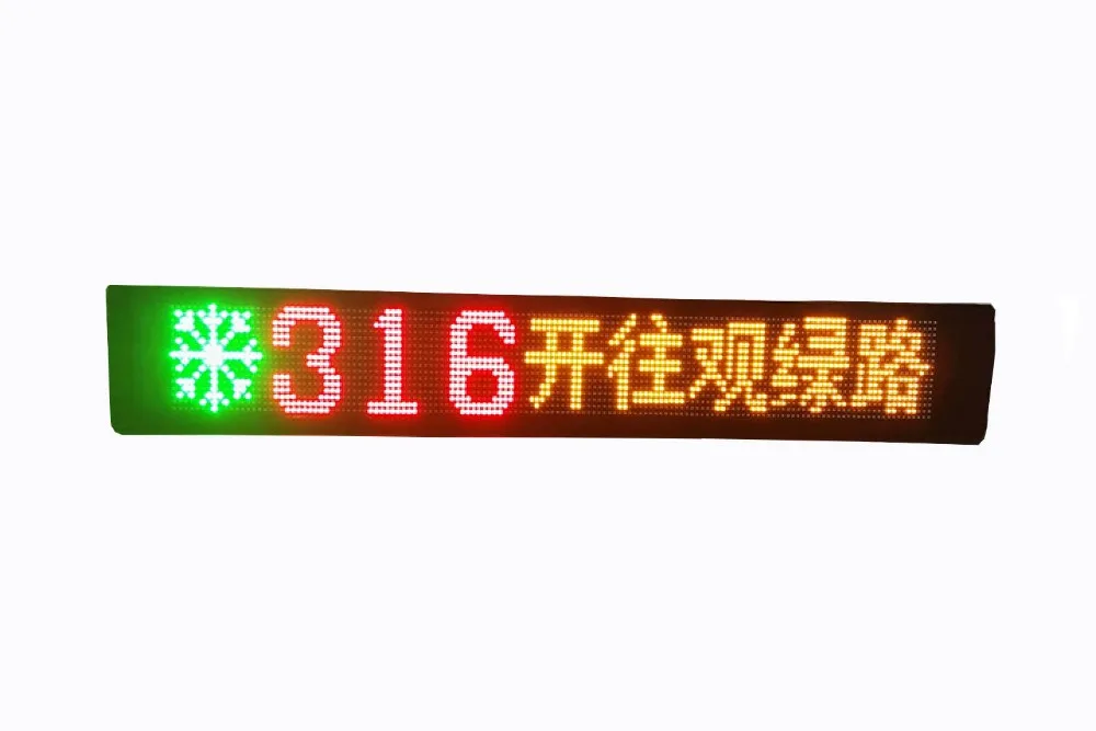 P4.75 matrix led bus route display RS232 USB remote control yellow advertising bus led display
