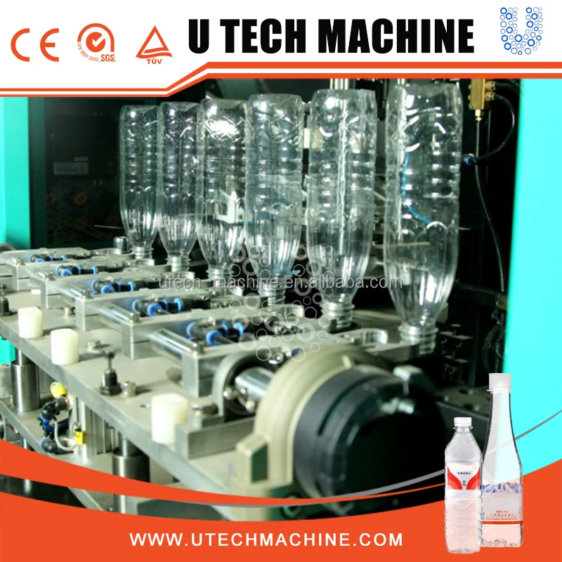 Горячие продукты продавать онлайн небольшой пластиковый флакон выдувные машины