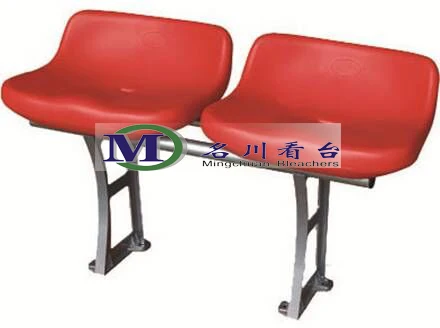 Aquarius Indoor outdoor gym bleachers ,retractable stadium bleacher seats bleacher chairs