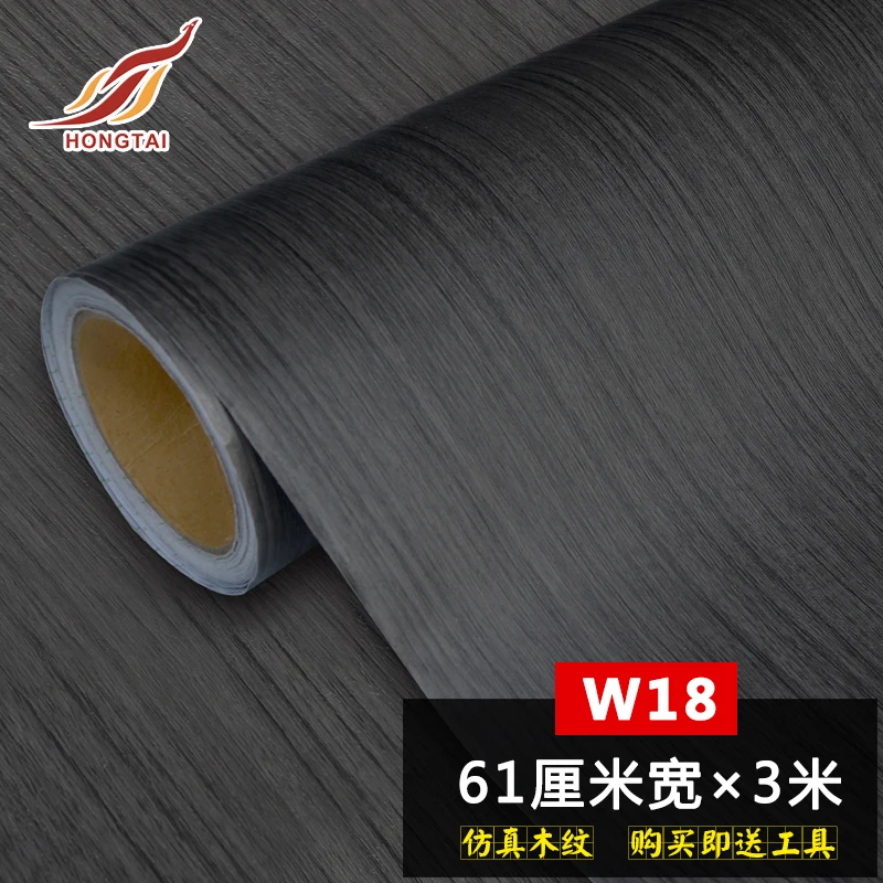 korea wood grain designs eco friendly natural veneer 3d pvc self adhesive wood wallpaper