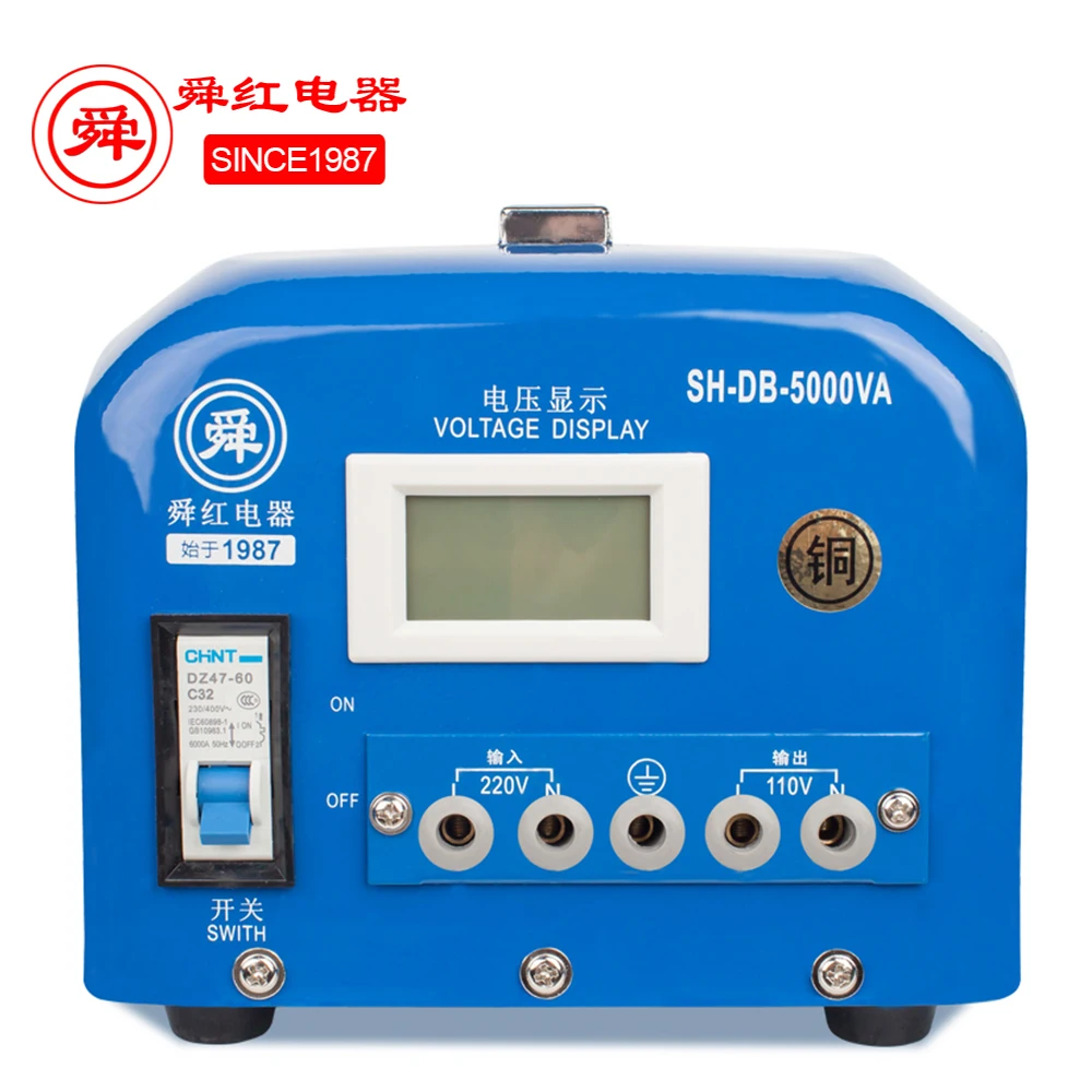 Промышленные высокого напряжения трансформатор тока 5000 Вт питания Шаг до 220 В 110 преобразователь