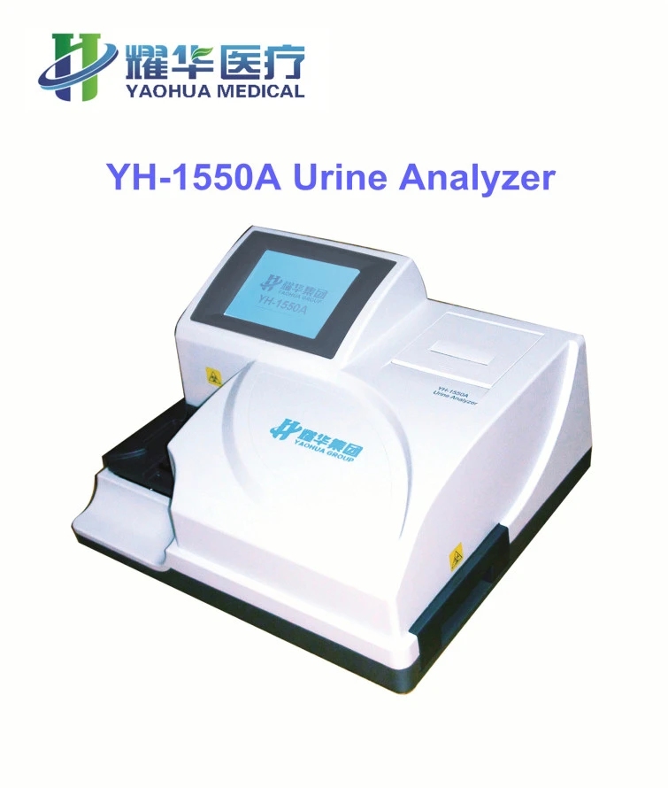 clinic use Portable urine analyzer for dry chemistry analysis
