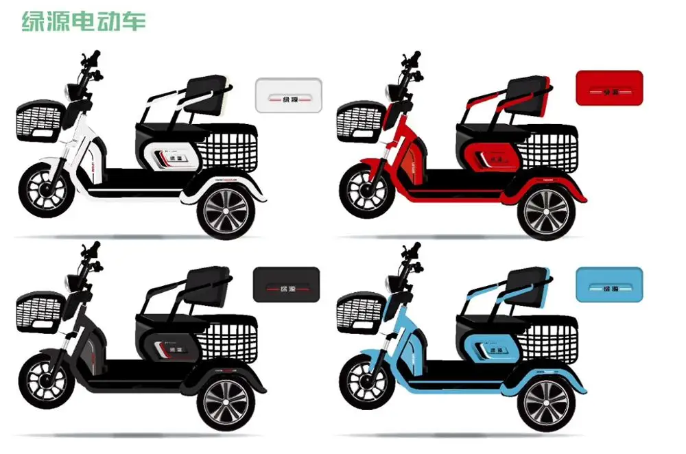 Трехколесный мотоцикл для отдыха трехколесный автомобиль картинг цены на открытые инвалидные китайские Классические мотоциклы