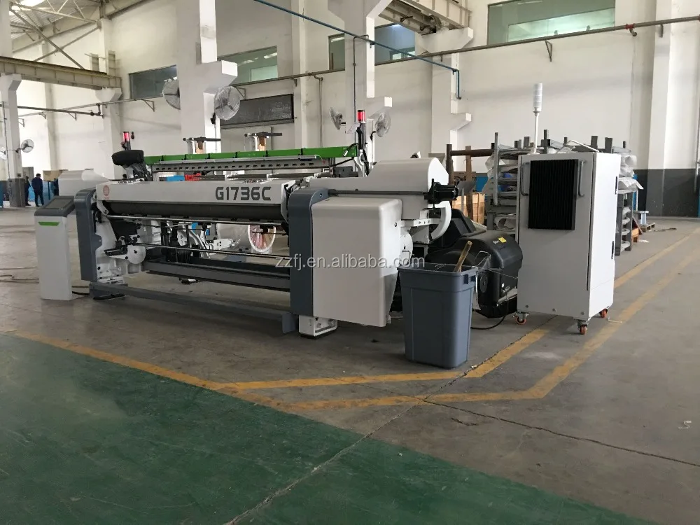 
HIGH SPEED RAPIER LOOM FOR DENIM 