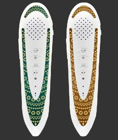 2014 новейший и лучший продавец для мусульманских коранов, цифровая звуковая ручка Корана!