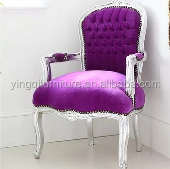 Elegant Purple High Back Wedding Bridal Chair Baby Shower Chaise Lounge
