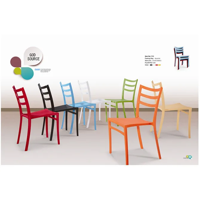 VIP plastic cafe chair beach chair