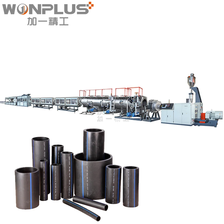 Hdpe tube extrusion line hdpe tube extruder hdpe pipe production machine