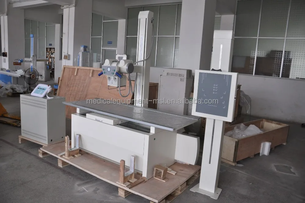 
Radiology Equipment 200mA/500mA X ray machine price for hospital MSLHX04 