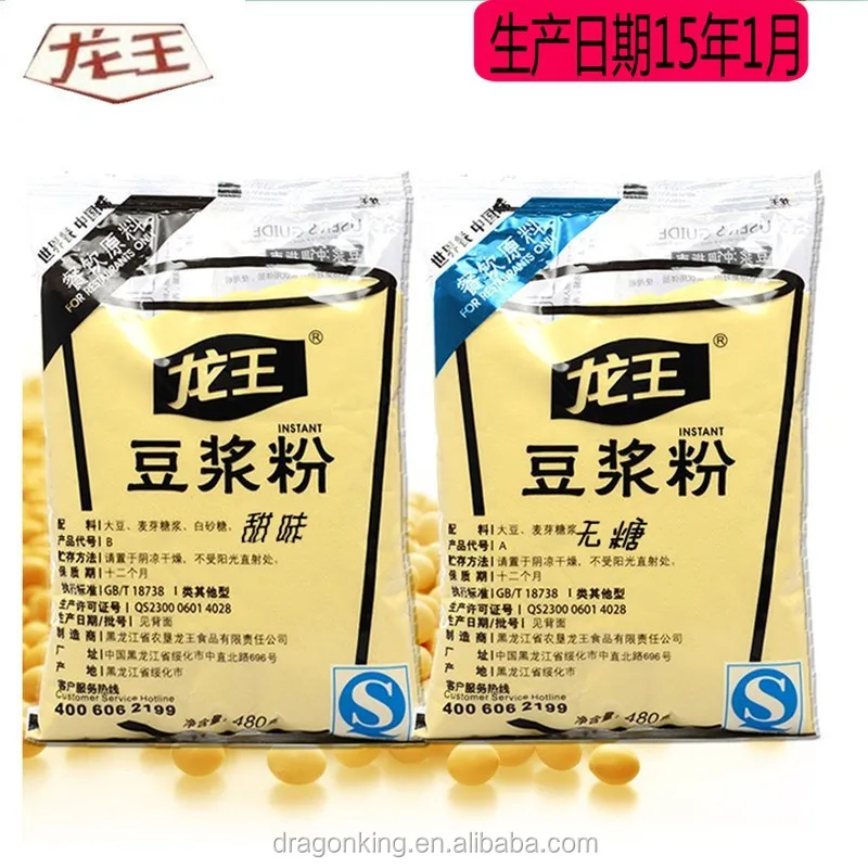  Органическое сухое соевое молоко органическое питание