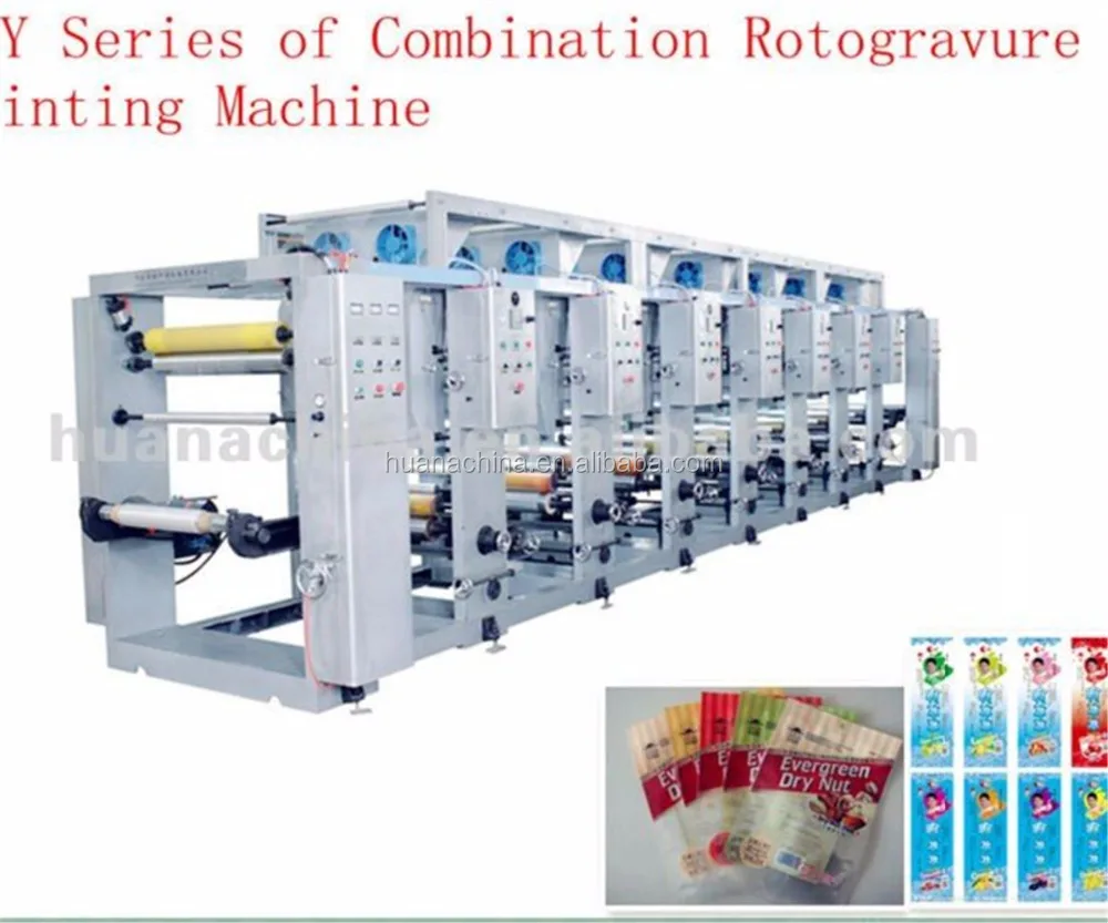 
ASY model full automatic high speed rotogravure printing machine 
