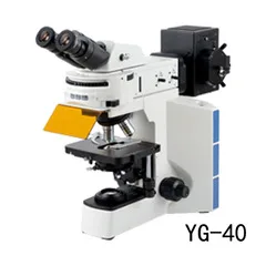 YG-40 Fluorescence Microscope