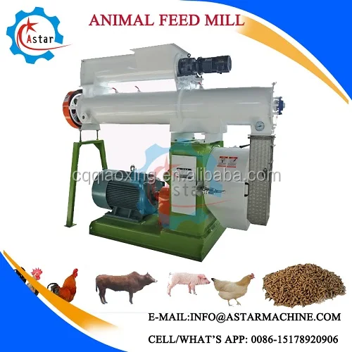 Professional Chicken Cattle Livestock Sheep Cows Animal Feed Machine Manufacturers From China