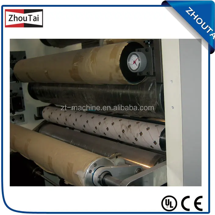 Sell food solventless lamination machine